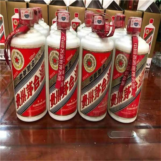 杨林尾镇临沂莒南茅台老酒回收价格哪里回收(附近上门回收茅台酒）?